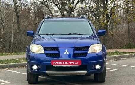 Mitsubishi Outlander III рестайлинг 3, 2007 год, 745 000 рублей, 8 фотография