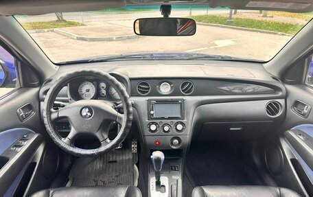 Mitsubishi Outlander III рестайлинг 3, 2007 год, 745 000 рублей, 18 фотография