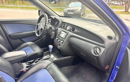 Mitsubishi Outlander III рестайлинг 3, 2007 год, 745 000 рублей, 17 фотография