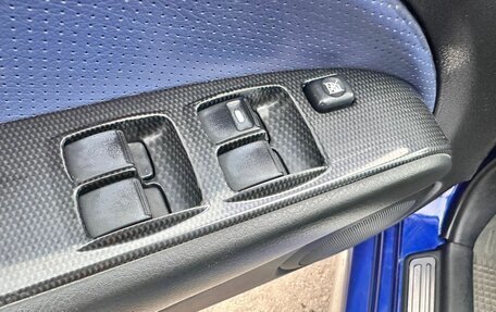 Mitsubishi Outlander III рестайлинг 3, 2007 год, 745 000 рублей, 14 фотография