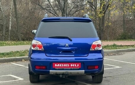 Mitsubishi Outlander III рестайлинг 3, 2007 год, 745 000 рублей, 10 фотография