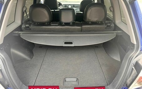 Mitsubishi Outlander III рестайлинг 3, 2007 год, 745 000 рублей, 22 фотография