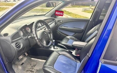 Mitsubishi Outlander III рестайлинг 3, 2007 год, 745 000 рублей, 19 фотография