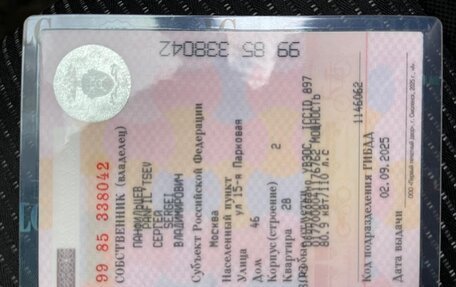 Volkswagen Polo VI (EU Market), 2019 год, 1 075 000 рублей, 11 фотография