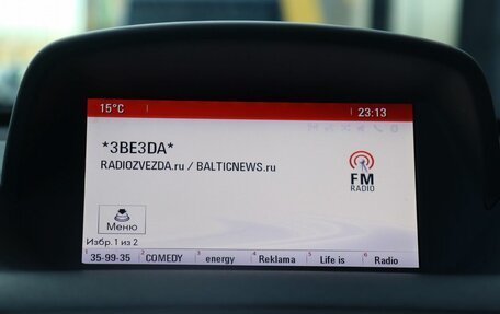 Opel Mokka I, 2014 год, 1 399 000 рублей, 9 фотография