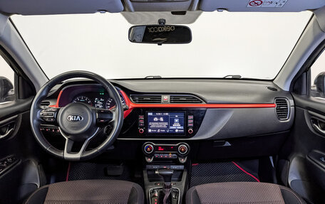 KIA Rio IV, 2020 год, 1 490 000 рублей, 13 фотография