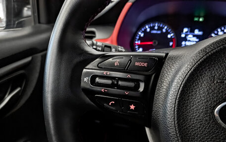 KIA Rio IV, 2020 год, 1 490 000 рублей, 25 фотография