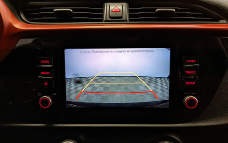 KIA Rio IV, 2020 год, 1 490 000 рублей, 24 фотография