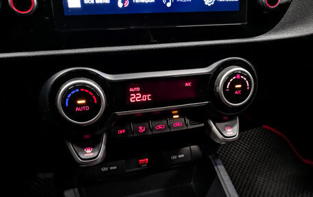 KIA Rio IV, 2020 год, 1 490 000 рублей, 27 фотография