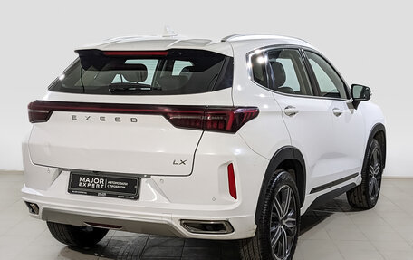 CheryExeed LX, 2022 год, 1 250 000 рублей, 5 фотография