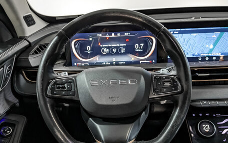 CheryExeed LX, 2022 год, 1 250 000 рублей, 21 фотография