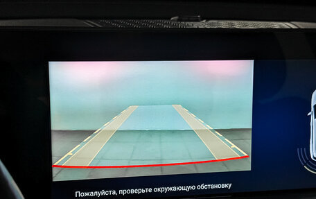 CheryExeed LX, 2022 год, 1 250 000 рублей, 25 фотография