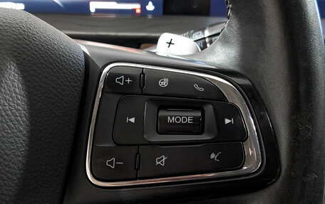 CheryExeed LX, 2022 год, 1 250 000 рублей, 27 фотография