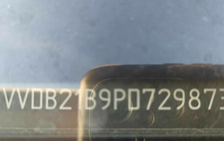 Chery Tiggo 7 Pro, 2023 год, 1 330 000 рублей, 17 фотография