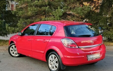 Opel Astra H, 2008 год, 300 000 рублей, 5 фотография