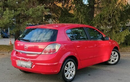 Opel Astra H, 2008 год, 300 000 рублей, 7 фотография