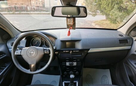 Opel Astra H, 2008 год, 300 000 рублей, 13 фотография