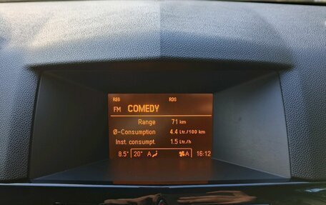 Opel Astra H, 2008 год, 300 000 рублей, 19 фотография