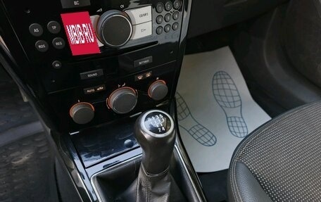 Opel Astra H, 2008 год, 300 000 рублей, 22 фотография