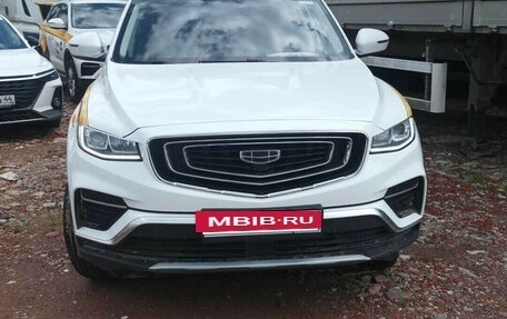 Geely Atlas, 2023 год, 1 575 000 рублей, 7 фотография