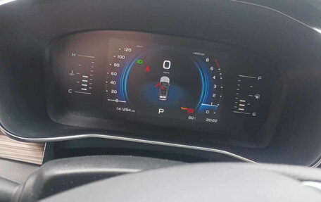 Geely Atlas, 2023 год, 1 575 000 рублей, 15 фотография