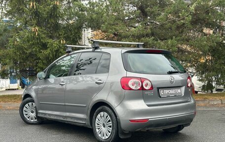Volkswagen Golf Plus II, 2011 год, 519 000 рублей, 6 фотография