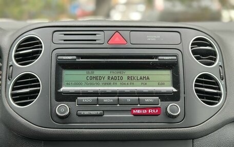 Volkswagen Golf Plus II, 2011 год, 519 000 рублей, 23 фотография