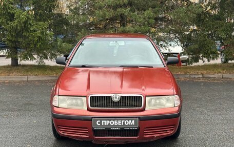 Skoda Octavia IV, 2003 год, 309 000 рублей, 2 фотография
