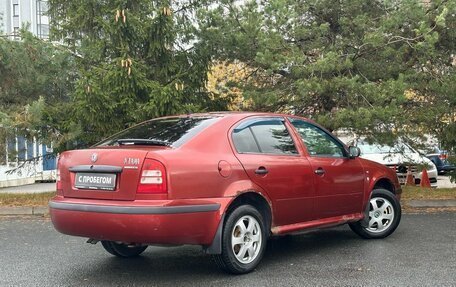 Skoda Octavia IV, 2003 год, 309 000 рублей, 7 фотография