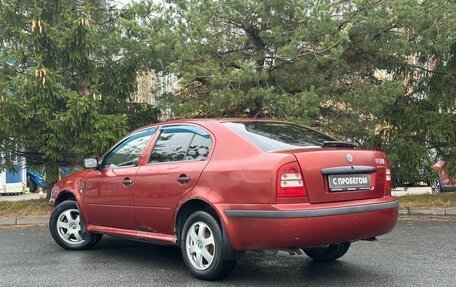 Skoda Octavia IV, 2003 год, 309 000 рублей, 5 фотография