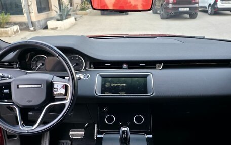 Land Rover Range Rover Evoque II, 2021 год, 4 260 222 рублей, 8 фотография