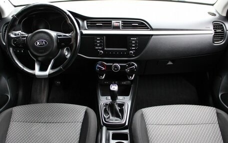 KIA Rio IV, 2017 год, 1 339 000 рублей, 11 фотография