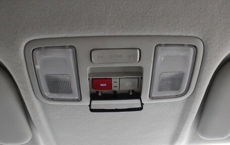 KIA Rio IV, 2017 год, 1 339 000 рублей, 17 фотография