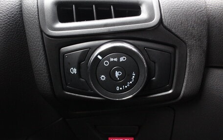 Ford Focus III, 2012 год, 795 000 рублей, 16 фотография