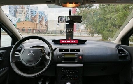 Citroen C4 II рестайлинг, 2007 год, 339 000 рублей, 14 фотография