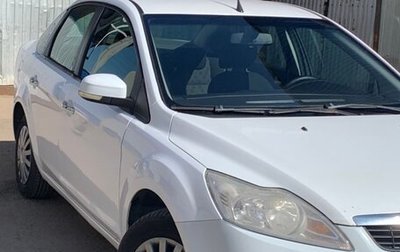 Ford Focus II рестайлинг, 2009 год, 750 000 рублей, 1 фотография