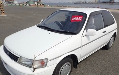 Toyota Corolla II, 1991 год, 130 000 рублей, 1 фотография