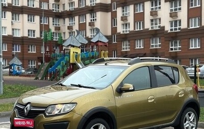 Renault Sandero II рестайлинг, 2016 год, 980 000 рублей, 1 фотография