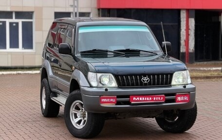 Toyota Land Cruiser Prado 90 рестайлинг, 2002 год, 1 650 000 рублей, 1 фотография