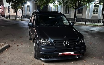 Mercedes-Benz M-Класс, 1999 год, 850 000 рублей, 1 фотография