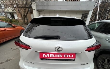 Lexus NX I, 2015 год, 2 950 000 рублей, 4 фотография