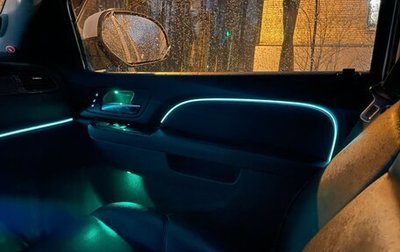 Chevrolet Tahoe III, 2012 год, 2 150 000 рублей, 1 фотография