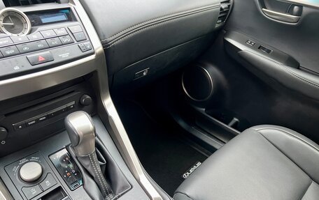 Lexus NX I, 2015 год, 2 950 000 рублей, 7 фотография