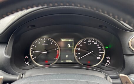 Lexus NX I, 2021 год, 4 000 000 рублей, 5 фотография