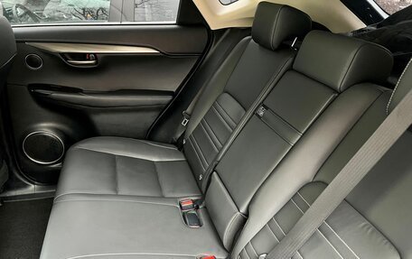 Lexus NX I, 2015 год, 2 950 000 рублей, 6 фотография