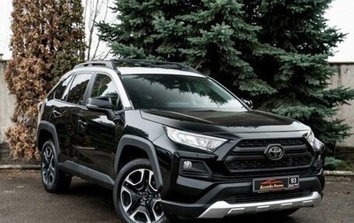 Toyota RAV4, 2019 год, 3 430 000 рублей, 1 фотография