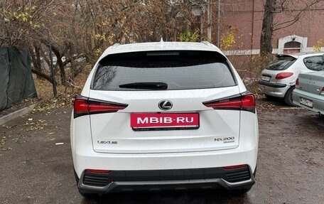 Lexus NX I, 2021 год, 4 000 000 рублей, 2 фотография