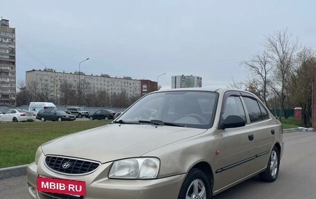 Hyundai Accent II, 2006 год, 350 000 рублей, 2 фотография