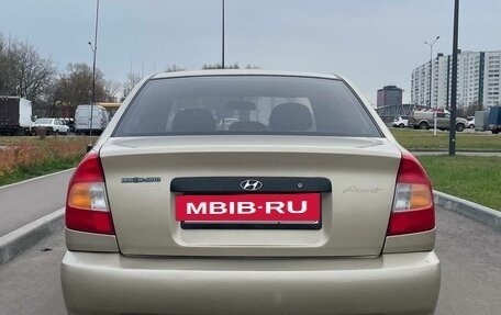 Hyundai Accent II, 2006 год, 350 000 рублей, 5 фотография
