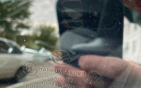 Mazda 3, 2015 год, 1 400 000 рублей, 12 фотография